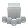 Комплект акустики Monitor Audio Mass Surround Sound Mist White 5.1